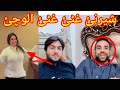 Da Sharm Pake La Pate Wo Rahim Sadeeqe Da Sheren Durrani Aluche Uff Toba Arshad Ye Pake D Ta Ko Da Sharm Pake La Pate Wo Rahim Sadeeqe Da Sheren Durrani Aluche Uff Toba Arshad Ye Pake D Ta Ko