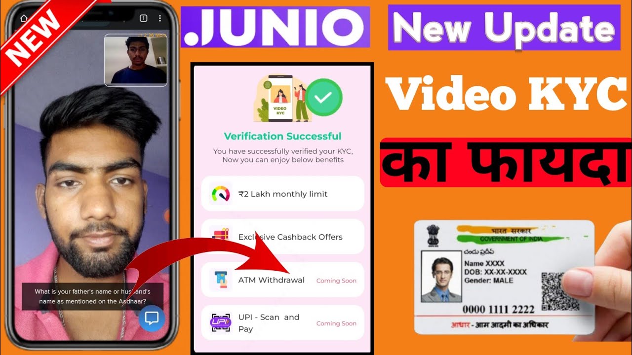 Junio  New Update || Upi Coming Soon ||Junio atm withdrawal