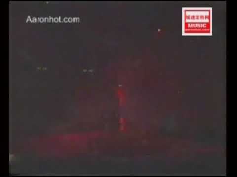 郭富城 呼風喚愛慈善演唱會 鐵幕誘惑