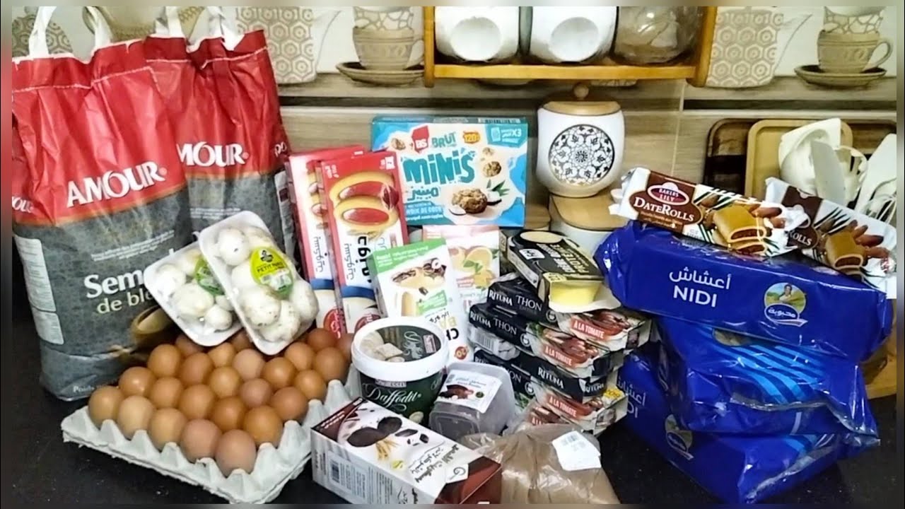 مشترياتي لكرطونة رمضان 2026🌛مع بعض الكماليات لبيت الخزين 