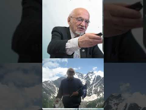 Трансфер Фактор Кардио