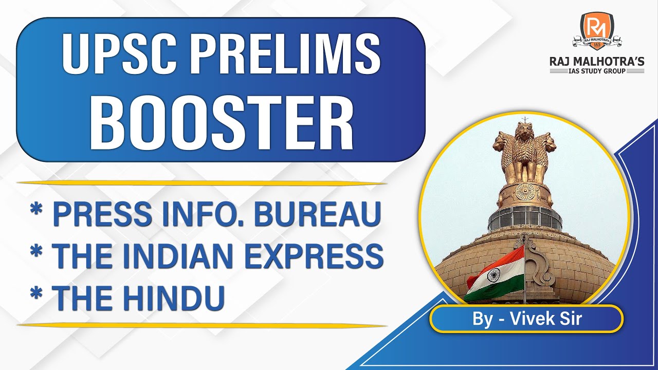 19th August - Prelims Booster - Current Affairs | UPSC | IAS | IAS 2023 (Hindi + English)