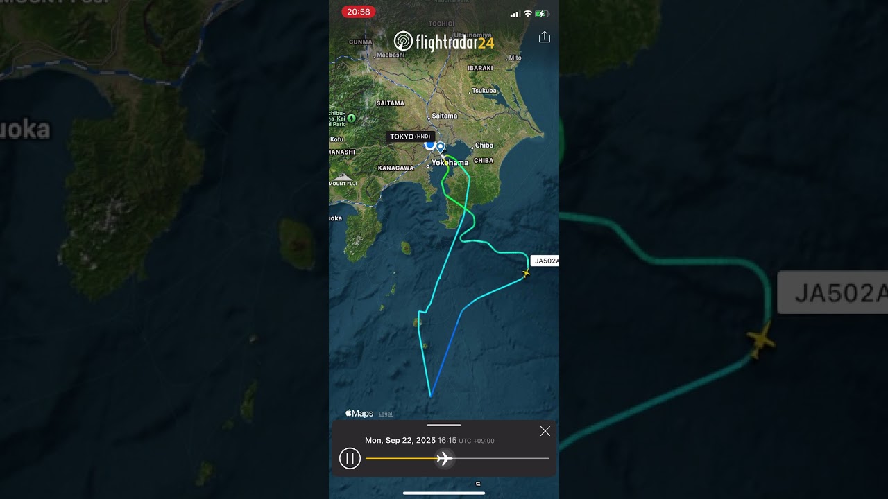 Japan coast guard HND-HND 2 