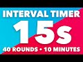 15 second interval timer