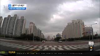 모닝와이드 20130722 다시보기 #1(3)