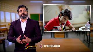Succeed E Learning Application Advertisement featuring Aniruddha Jatkar