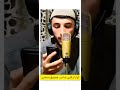 یک نعت زیبا حتما به اشتراک بگذارید نام تو را شنیدم وصف تو را بدیدم در همه خلق جهان مثال تو ندیدم یک نعت زیبا حتما به اشتراک بگذارید نام تو را شنیدم وصف تو را بدیدم در همه خلق جهان مثال تو ندیدم