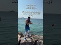 اشد أنواع الكذب Meerasie Alhamdulillah ميرالملاكم 