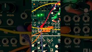Playing with a Mother 32 patch by @jcheudin. #synth #music #modularsynth