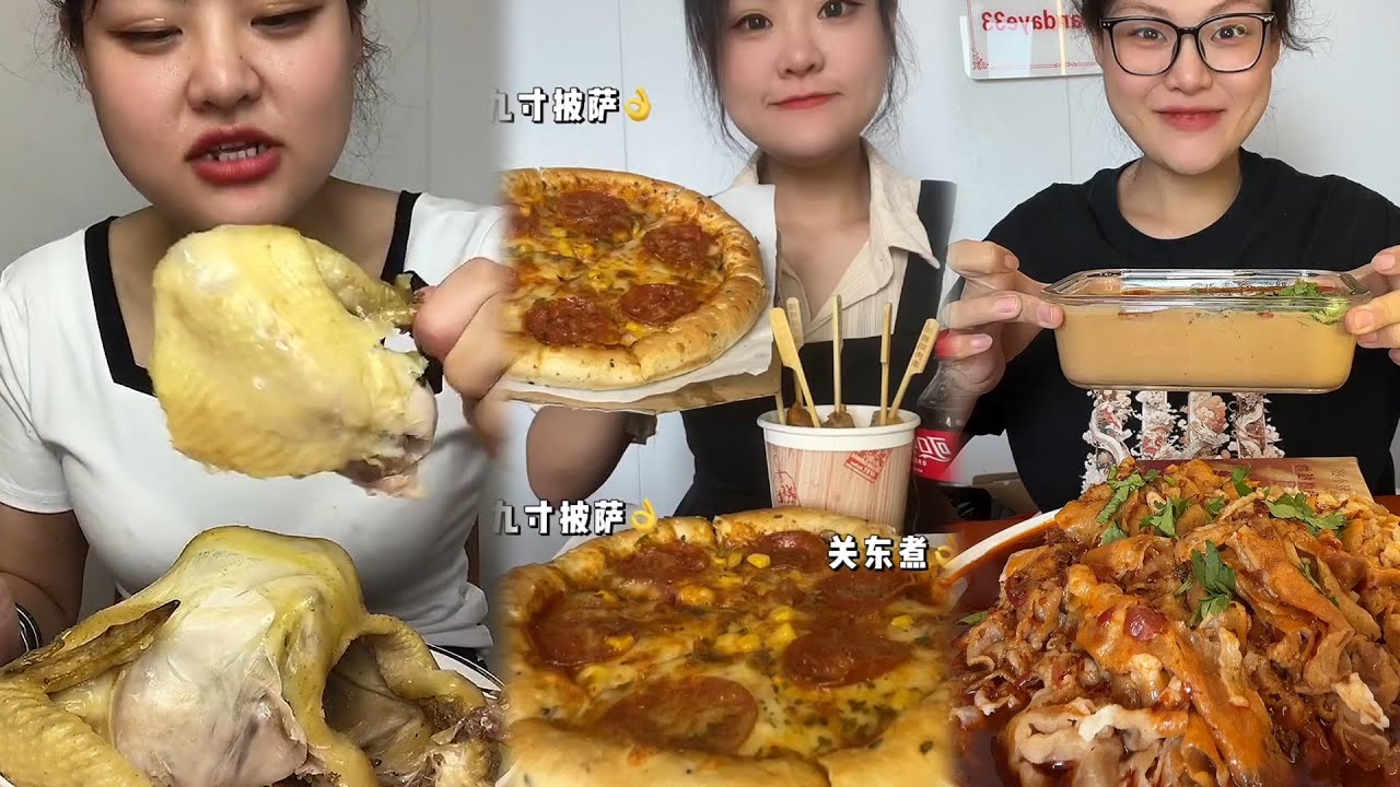 Mukbang food challeng new 2025 with real sound 2025 #d9mukbang #mukbang