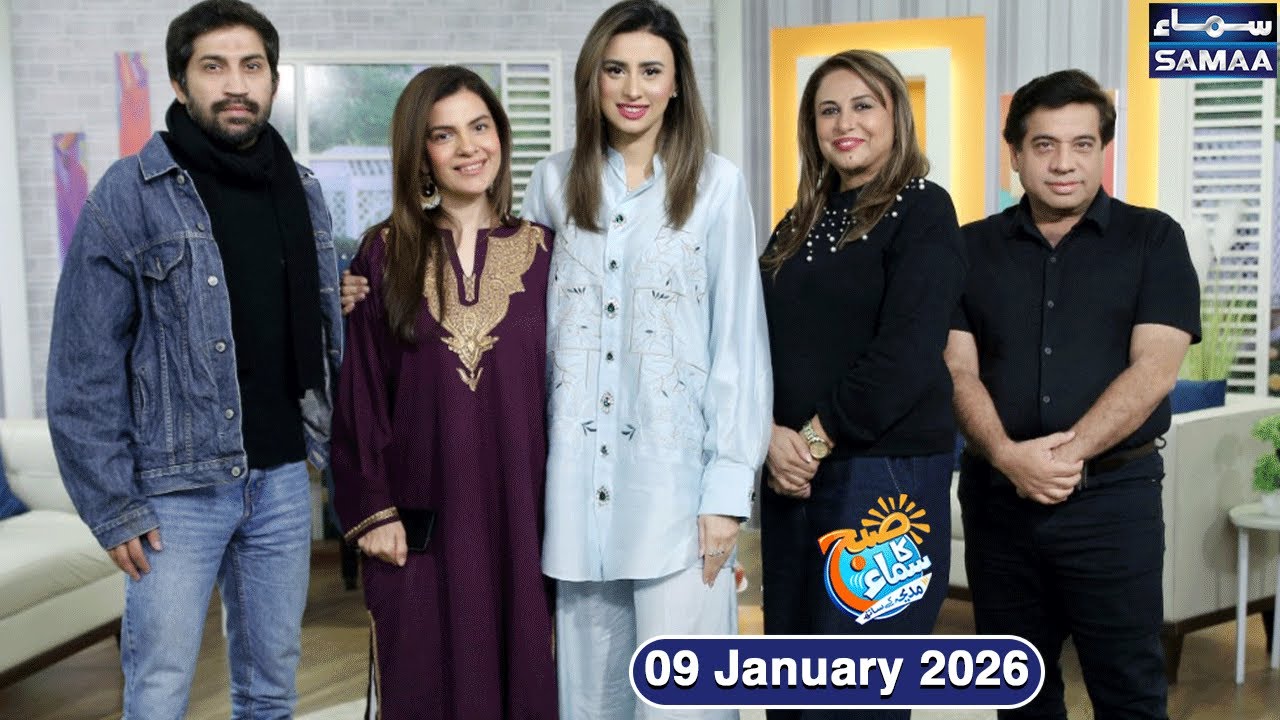 Top 10 Fashion Trends You Will See Everywhere in 2026!💯😍 | Kiran Khan | Wajid Khan | Madeha Naqvi