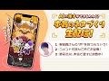 AIに漫才ができるのか！？ 本気のネタづくり生配信！２【HAPPY RAT】