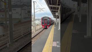 813系3406→3111普通列車小倉行き戸畑駅発車動画