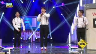 Fall in Comedy, MSG #03, MSG 20140120
