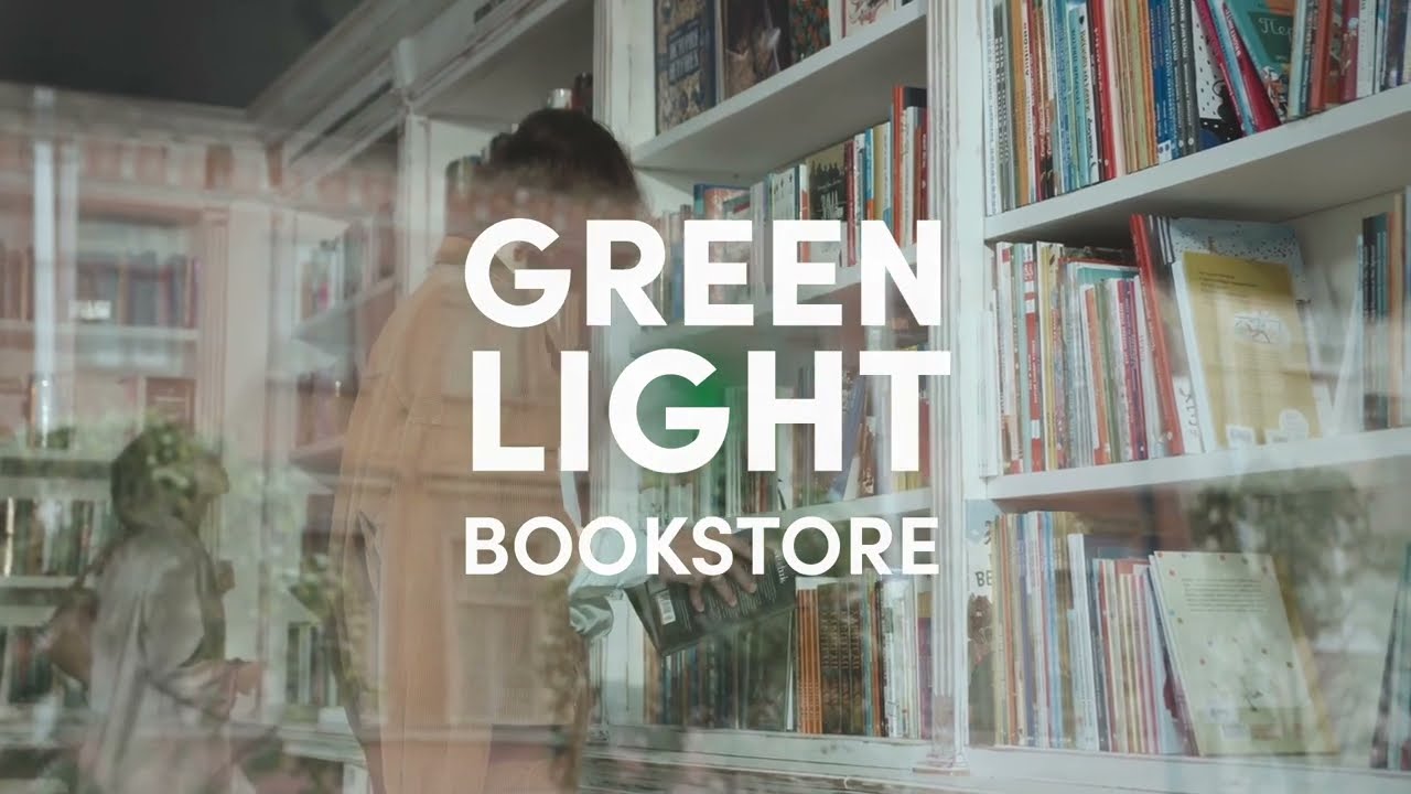 Greenlight Bookstore Commercial