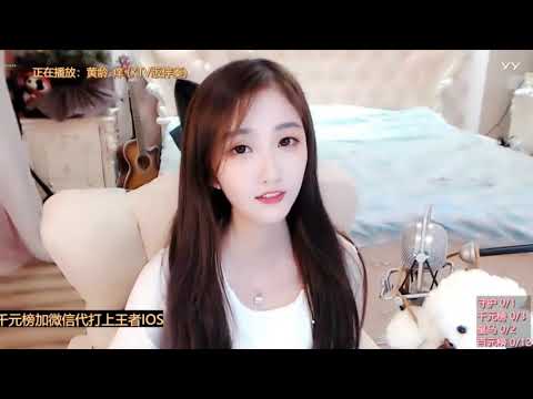 YY  6854典典   2020 02 21  癢