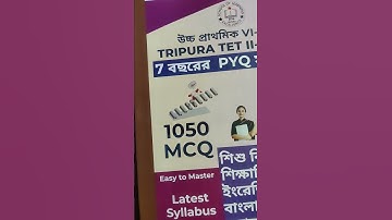 Tripura TET Exam Question Paper| 7 Years TET PYQ Solution| TET Coaching Institute Agartala|