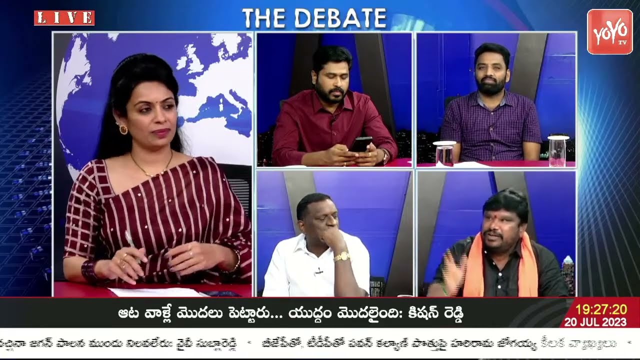 BJP Satish Madiga On Telangana Congress Josh | Revanth Reddy Vs CM KCR Vs Kishan Reddy | YOYO TV