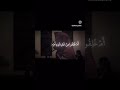 ام خلقوا من غير شيء ام هم الخالقون سورة الطور محمد اللحيدان