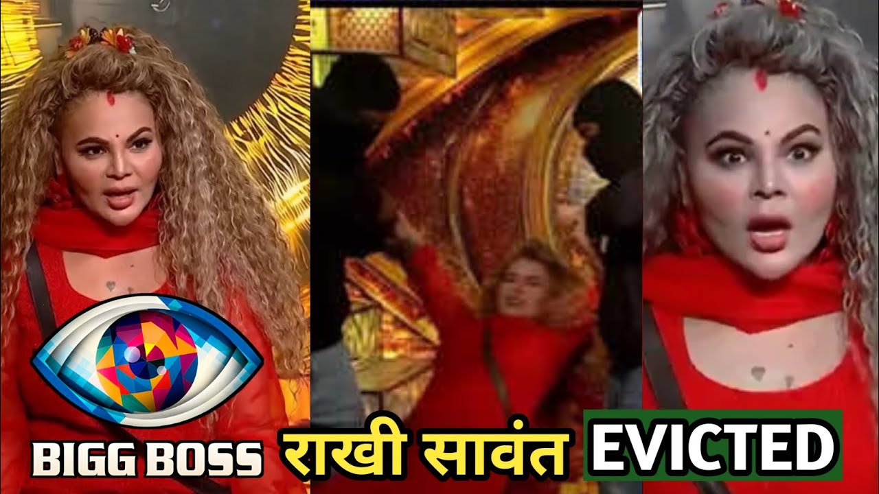 Rakhi Sawant Shocking Eviction | Breaking News | Bigg Boss Marathi 6 | Riteish Deshmukh 