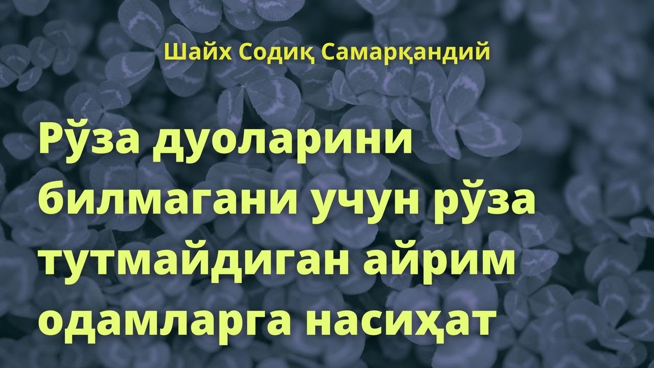 Kozlari boglangan qiz dostimni sikdim