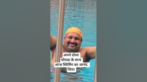 #gopalpathak #naithana #cybersecurity #gopal #cybersec #waveamore