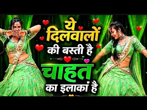Ye Dil Walon Ki Basti Hai // New Version ~ Yeh dilwalon ki basti hai Trending Song Suman Lata Prem