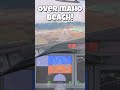 Epic Sint Maarten Approach | IFlyJets 737 MAX 8 | AraJet OPS | #msfs2020