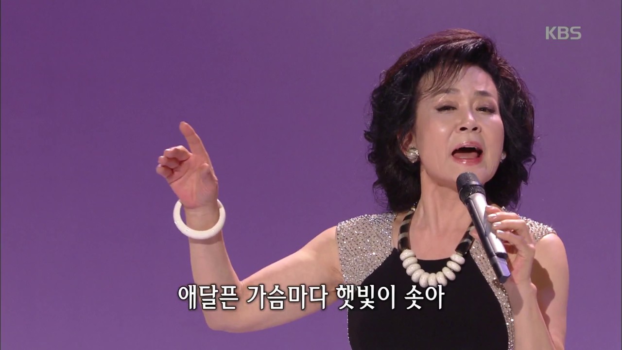 가요무대 - 1959年 과거를 묻지 마세요 - 이미배.20170626