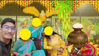 మా సంక్రాంతి సంబరాలు | Sankranti special Vlog|Bhogi & Sankranti Celebrations | ss 243 vlogs |16 vlog