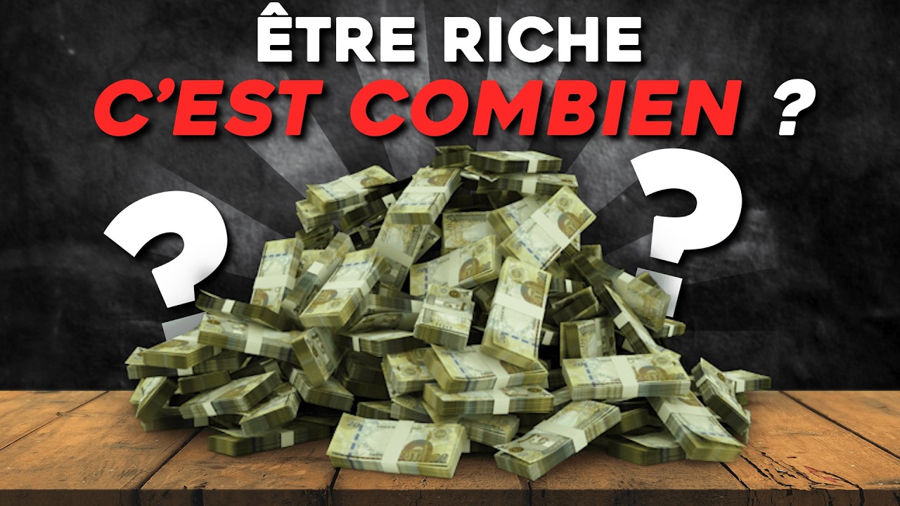 ÊTES-VOUS PAUVRE !? 🧐