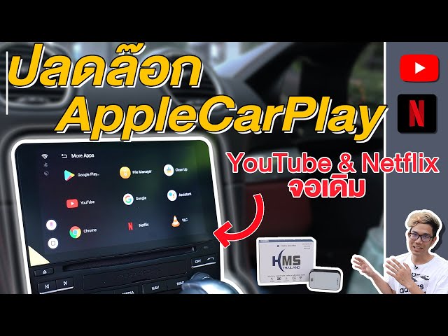 YouTube video player