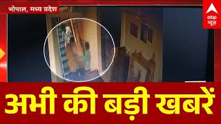 Top News: अभी की बड़ी खबरें | Heat Wave | Iran | America | PM | Trump | Petrol Diseal Hike Price