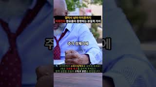 자화전자 실적 턴어라운드의 명확한 증거 #자화전자 #애플관련주 #OIS #폴디드줌 #가치투자 #턴어라운드 #실적발표 #스테디임팩트 #수급분석 #스마트머니 #코스피 #종목추천