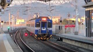 (4K)台鐵2622次 EMU500型區間車 豐原站進站