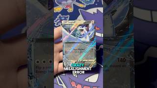 Crazy MISALIGNMENT Error Lugia ex from Prismatic Evolutions! #pokemonecards #pokemon #pokemonmiscut