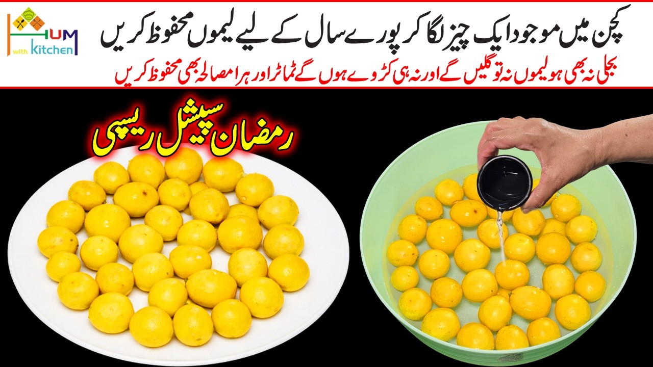 Pre- Prep Ramadan Essentials Pack Make & Store Recipe | How To Save Lemon | Tomatoes For Long Time