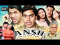 Ansh The Deadly Part 2002 Full Hindi Movie HD Abbas Ashutosh Rana Om Puri Action Classic Ansh The Deadly Part 2002 Full Hindi Movie HD Abbas Ashutosh Rana Om Puri Action Classic