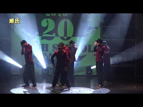 20161105廿聯 內湖熱舞POPPING LOCKING