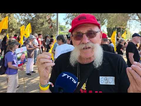 יוסף אבי יאיר אנגל (ג'וחה) 