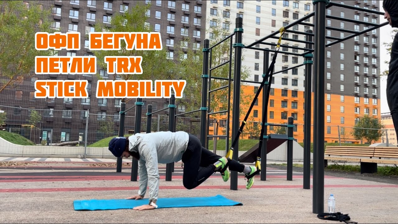 �������� ������ ������: ����.