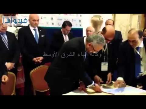 بالفيديو توقيع اتفاقية لإنشاء شركة مصرية لبنانية لتسويق المنتجات الصناعية في أفريقيا