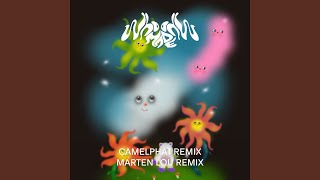 Love Will Save Me (CamelPhat Remix) (feat. RY X) - WhoMadeWho