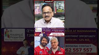 Sivakarthikeyan கும் Ajith sir கும் நல்ல நட்பு இருக்கு |  | Producer Dhananjayan Interview |KH X RK