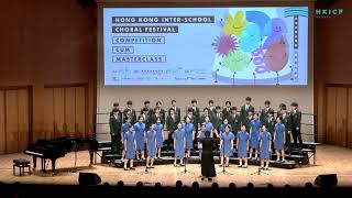 Publication Date: 2026-03-21 | Video Title: HKICF2026 比賽暨大師班 協恩中學及華仁書院（九龍）