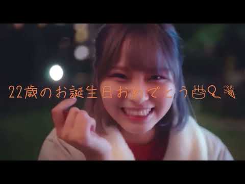 ＝LOVE 大場花菜　生誕祭2022