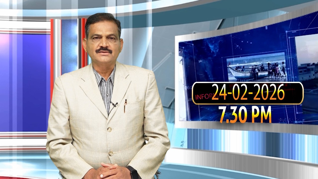 24 02 26   7  00pm News YOUTUB