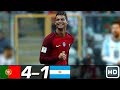 البرتغال - الأرجنتين 4 1 جميع الأهداف