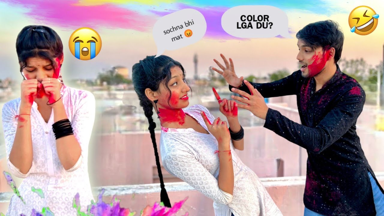 holi prank kardia abhi ne sonal pe 😯 tez gussa ho gyi 😭 color lga diya lekin last mai ye kya ho gya