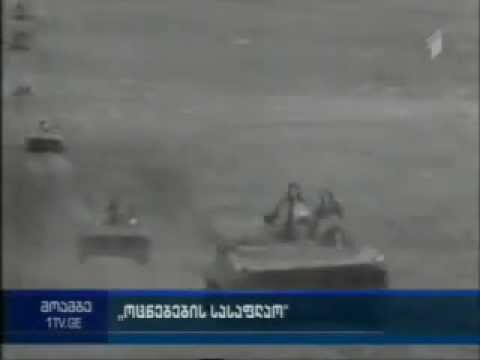 „ოცნებების სასაფლაოს“ ციფრული ვერსიის პრეზენტაცია